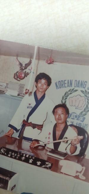 Lee BuKwan SBN and Park ManSeok SBN.jpeg